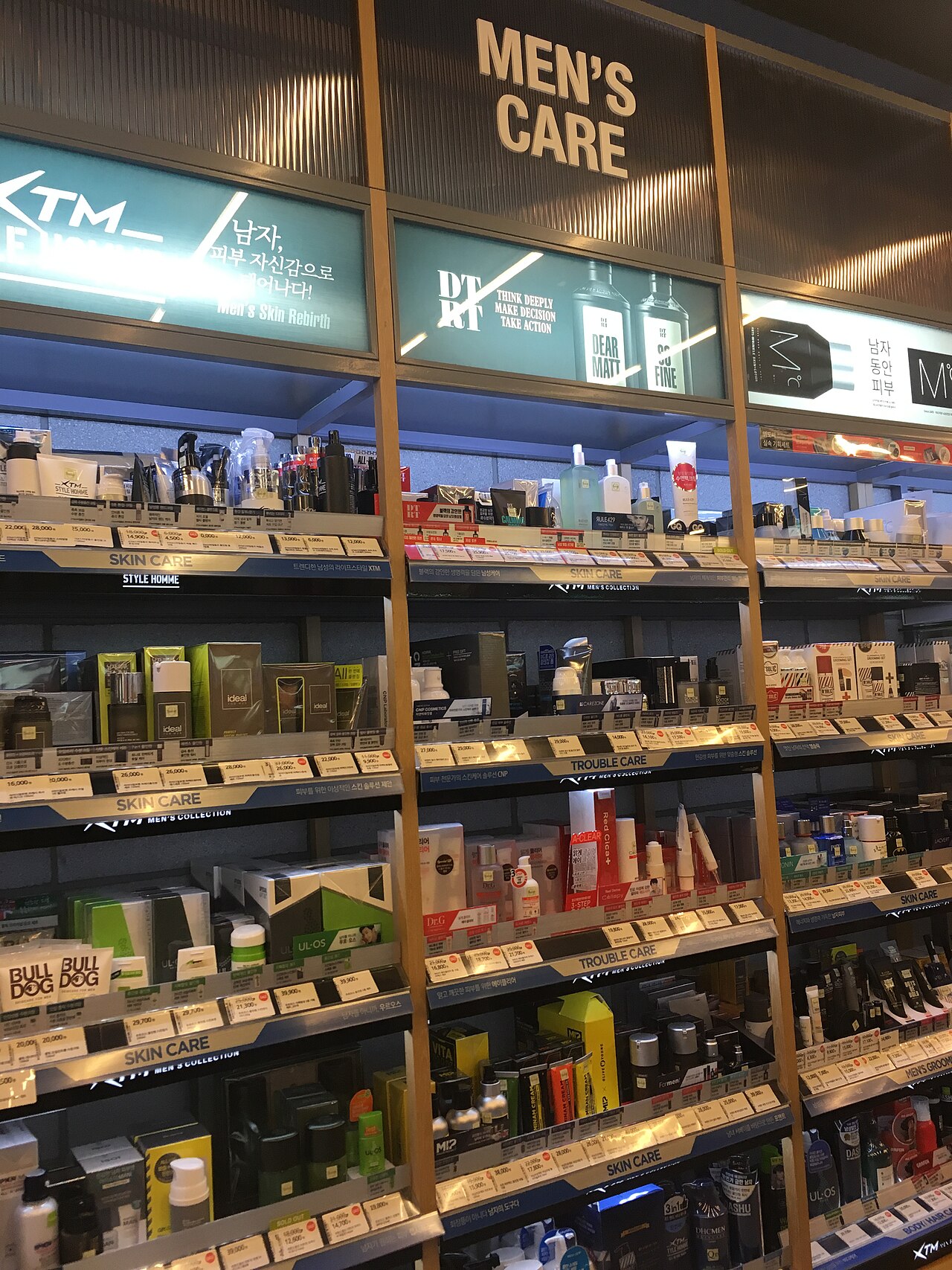 Mikroplastik in Kosmetik erkennen: Mikroskopie vs. Spektroskopie