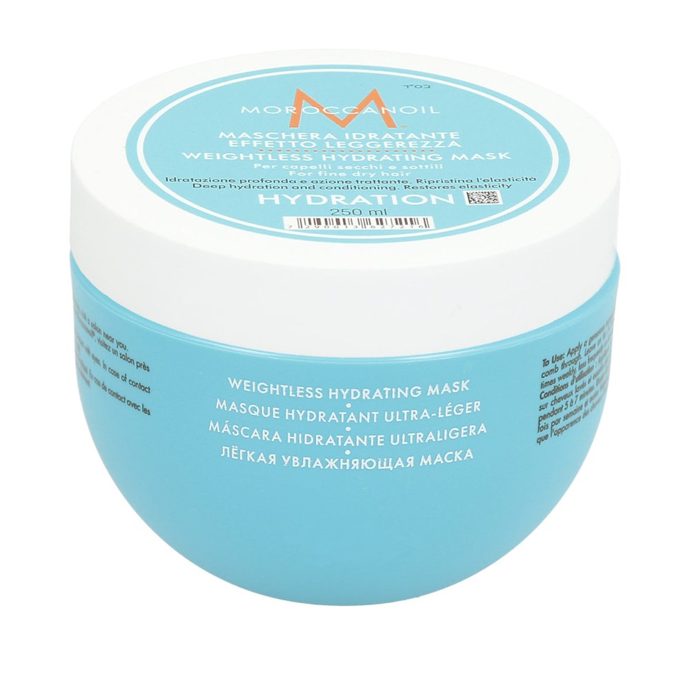 Moroccanoil Moroccanoil Weightless Hydrating Mask biologisch Haarmaske fein und trocken, 250ml — Inhaltsstoffe und Bewertung