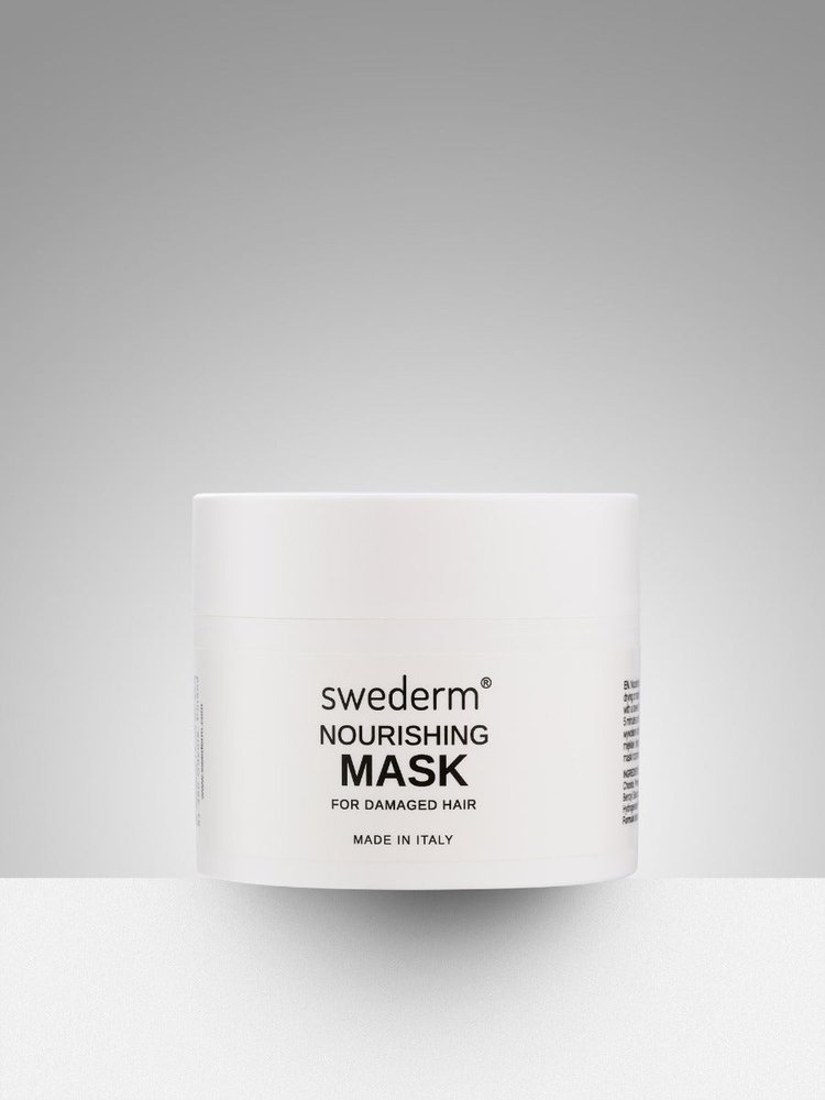 Nieznana Intensywnie regenerująca maska do włosów zniszczonych z peptydami i niacynamidem - Nourishing Mask — Inhaltsstoffe i ocena