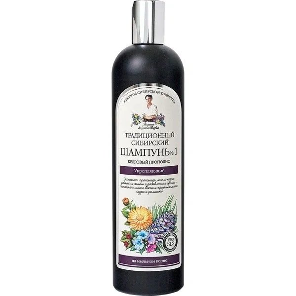 Eurus Sp. z o.o. RECEPTURY BABUSZKI AGAFII Szampon wzmacniający propolis i sosna 550 ml 3490 — Inhaltsstoffe i ocena