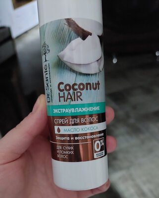 Dr. Dr. Sante Spray do włosów suchych i łamliwych z olejem kokosowym 150 ml