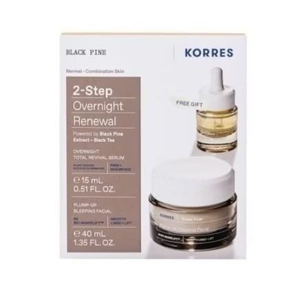 KORRES Korres Black Pine Overnight Renewal Set - Ujędrniający zestaw do pielęgnacji twarzy 40ml+15ml