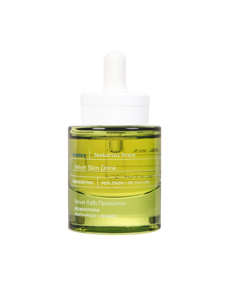 KORRES Korres Santorini Grape Velvet Skin Drink - Wygładzające serum do twarzy 30ml